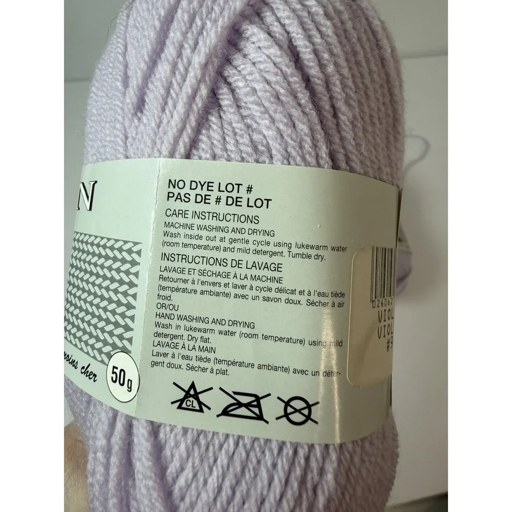 Phentex Vision Yarn Lot Of 5 Violetta Purple‎ 100% Acrylic 50g Each